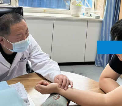 长春市|长春中医王兆国 别让难言困扰，偷走你的幸福！