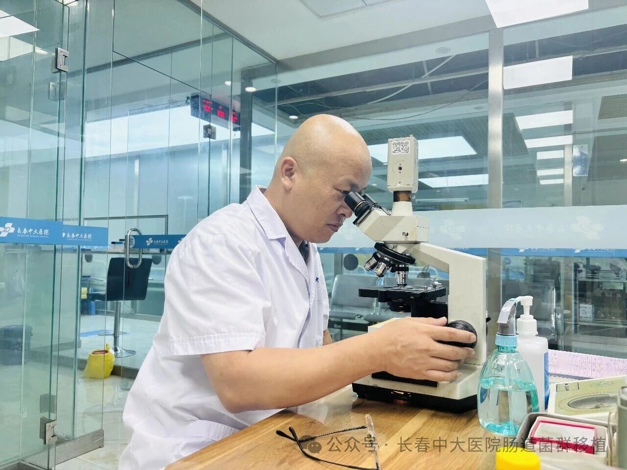 长春市|高朋磊医师：左手男科临床，右手肠道菌群移植深入研究